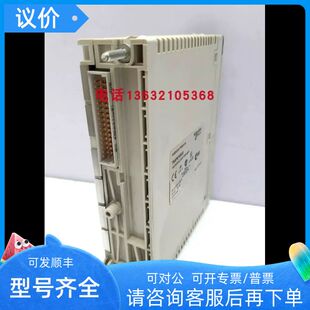 PLC模块 TSXP57202 TSXPSY2600