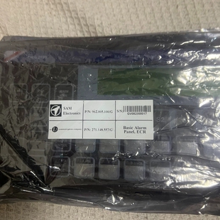 PANEL ALARM UMS2100 BASIC