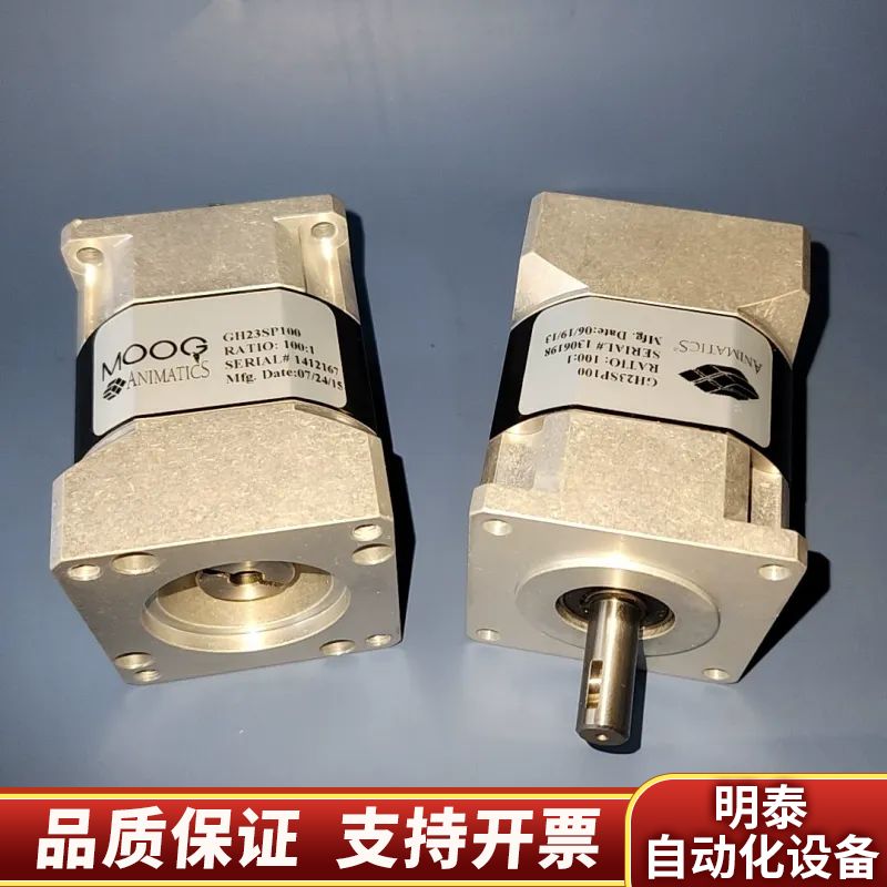 MOOG ANIMATICS GH23SP100 行星减速机.询价