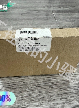 【议价】2736903模块，IB IL 24 FLM-PAC