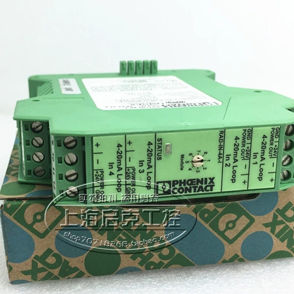 PAD-IN-4A-I  2867115 菲尼克斯控制器 PAD-IN-4A-I  2867115