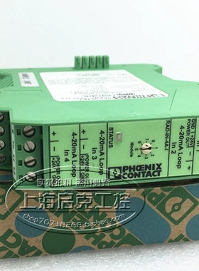 PAD-IN-4A-I  2867115 菲尼克斯控制器 PAD-IN-4A-I  2867115