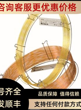 1010-11142气相色谱柱InertCap 1 30m0.250.25um毛细管柱