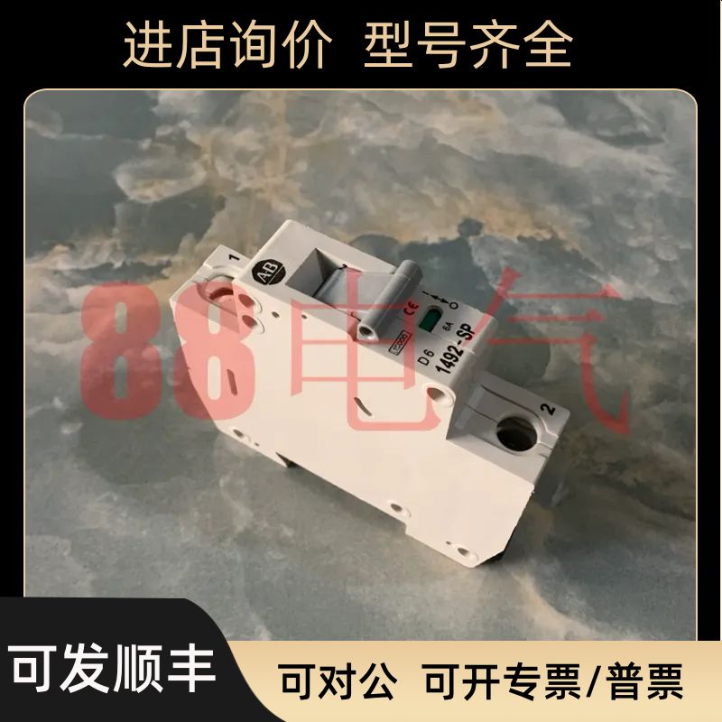 －AB/Allen-Bradley 1492-SP1D060 空开断路器1P/D6A
