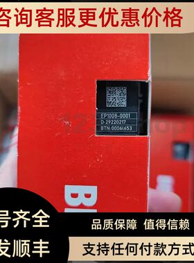 CX2020 | 基本 CPU 模块CX2020-0125+CX2100-0004