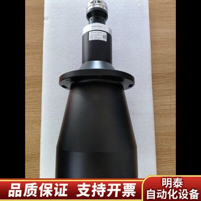灿锐工业远心镜头 XF-PTL13716-C限,先到先.询价