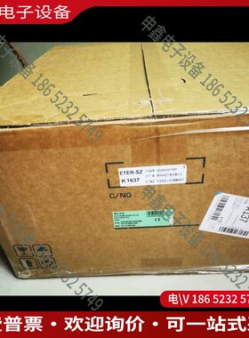 议价：研华510工控机箱SIMB-A21I5 CPU