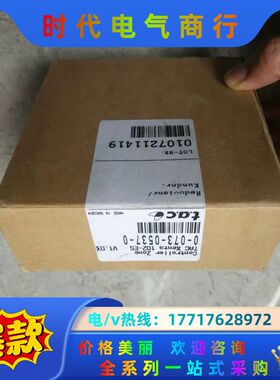 原装TAC  ⅩeNTA   100 ,1只，500议价