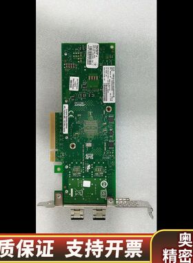 HPE / 562SFP+   10G万兆双口.询价