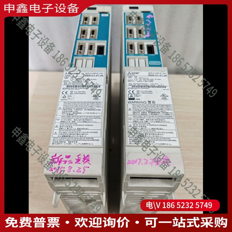 议价：MDS-C1-V1-202KW伺服驱动器3个也