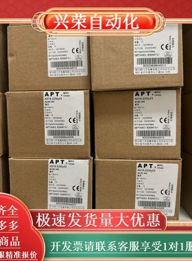 APT黄色指示灯，AD16-22D/Y23全新原装