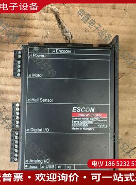 议价：maxon伺服放大器 ESCON 50/5
