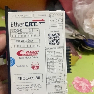 实物拍 EEDC Ethercat闭环步进驱动器