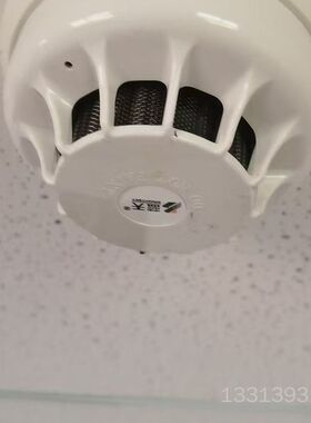 无锡蓝天烟感JTY-GD-501点型光电感烟，501温感火灾议价也可维修