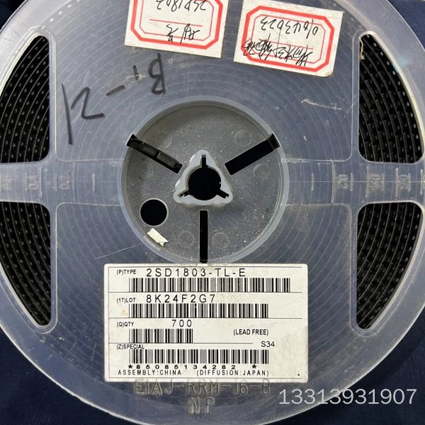 2SD1803-TL-E700个，价2100元包邮，议价也可维修