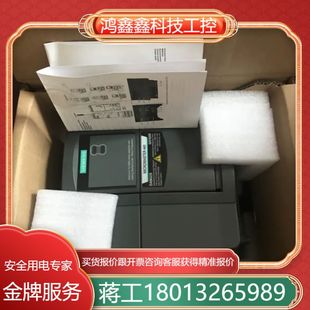 6SE6430 5EB0 2UD34
