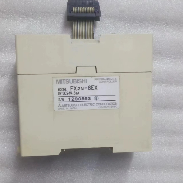议价三菱PLC扩展模块FX2N一8EⅩ，二手拆机成色外观如图实物