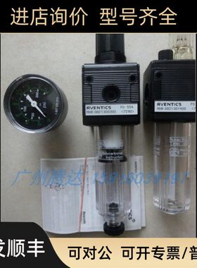 R412010766 R412007339水杯0821300300 0822010550R412007340