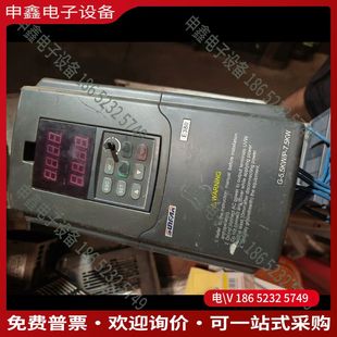 議價：四方變頻器E380 0075P功率55kw 4TO055G