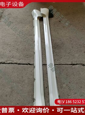 议价：丰田LC300平行进口车拆下来的75850-60060拍