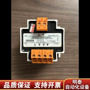Noratel箭猪变压器FR60B-400230，40VA.询价