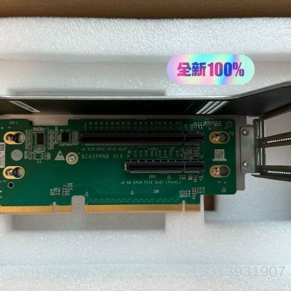 超聚变（αFUSION）2488HV5-PCIe提升卡议价也可维修