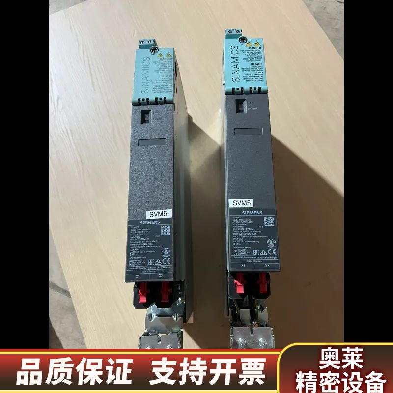 SINAMICS SVM5双轴驱动器,型号6SL312.询价