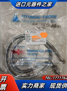 现代主机增压器排气温度传感器 HIMSEN 7H17/28议价