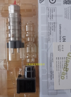 GEU德鲁克NIK5000压力传器PTX5072-TC-A1-CA-H0-PA