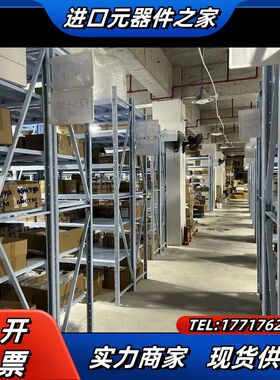 SMC原装VCHR30-10G全新原装正品 现货议价