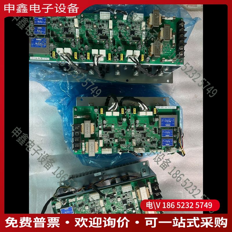 议价：kyocera整流器CST4406A-3的CPC3A-00的