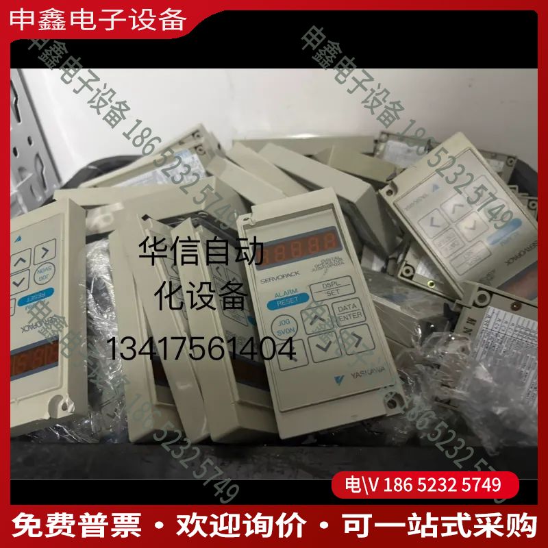 议价：JUSP-OP02A面板