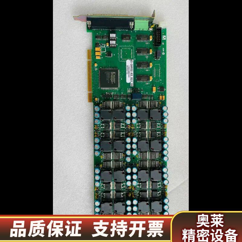 ASM 控制板卡 出或单独出 14片.询价