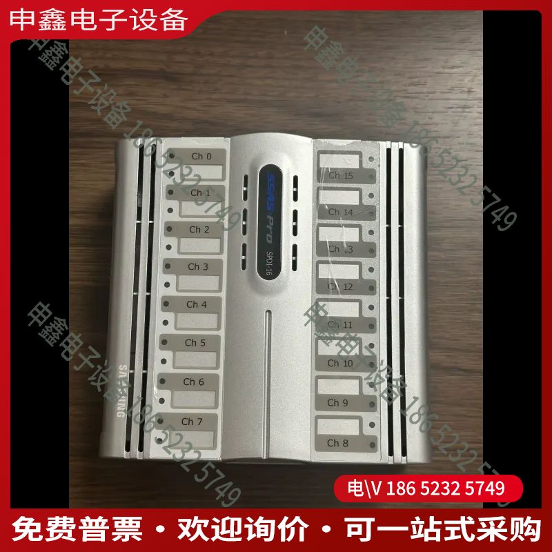 议价： SSAS-PRO SPDI-16模块