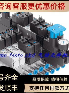 FESTO  阀岛 196845 CPE10-M1BH-3GL-M5