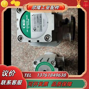 AVB81议价 CKD高压真空阀 AVB517 50K
