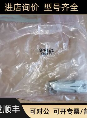 行程开关拐臂 6PA121 限位开关 6PA121 代替802T-W1A CK