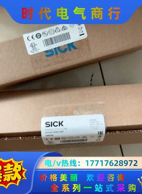 SIG200-0A0412200西克IOlink模块，剩余1议价