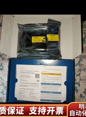 SiliconSoftware（巴斯勒） mE5 mar.询价