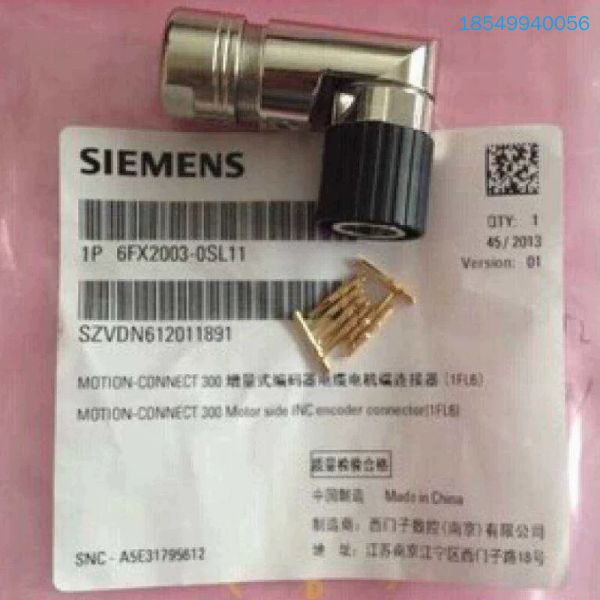 议价6FX2003-0SL11 接头，，需要的