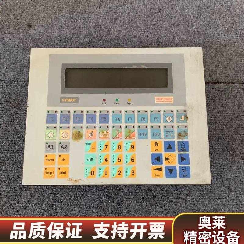 控制器面板VT520T，，.询价