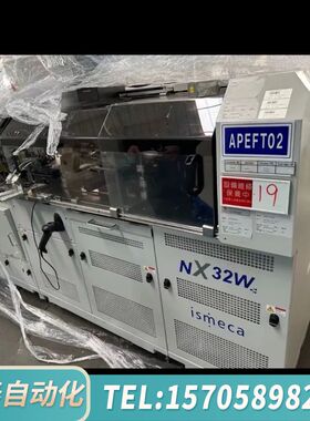 华泰ismeca晶圆分片机 NX32W议价