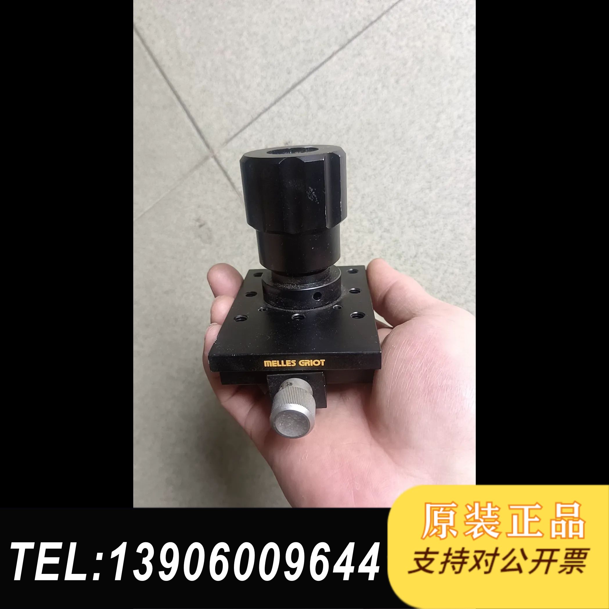 MELLESGRIOT 工业相机配件 激光厂拿回来 成需问价
