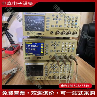 议价：致新精密zx7575B电感测试仪客户之前接自动化测试的现