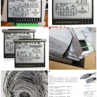 小精灵温控器XT110C 5C0TU 5C1TU XT120C