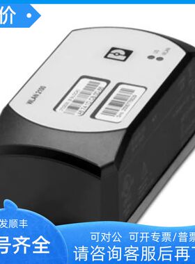 FL WLAN 2100 - 线模块 2702535PHOENIX菲尼克斯