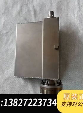 ASML 4022.198.24924。