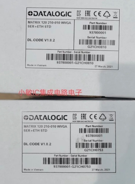 ATALOGIC扫码器MATRIX M120 210-010 M120 210-000110
