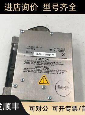 Schaltbild 7722395 x2134 10498175  S