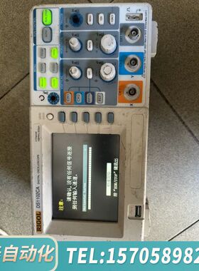 华泰RIGOL普源DS1102CA示波器，彩色数字示波器，100